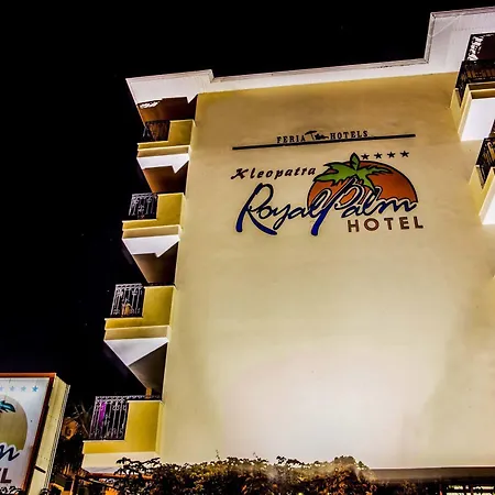 Kleopatra Royal Palm 4* 阿拉尼亚